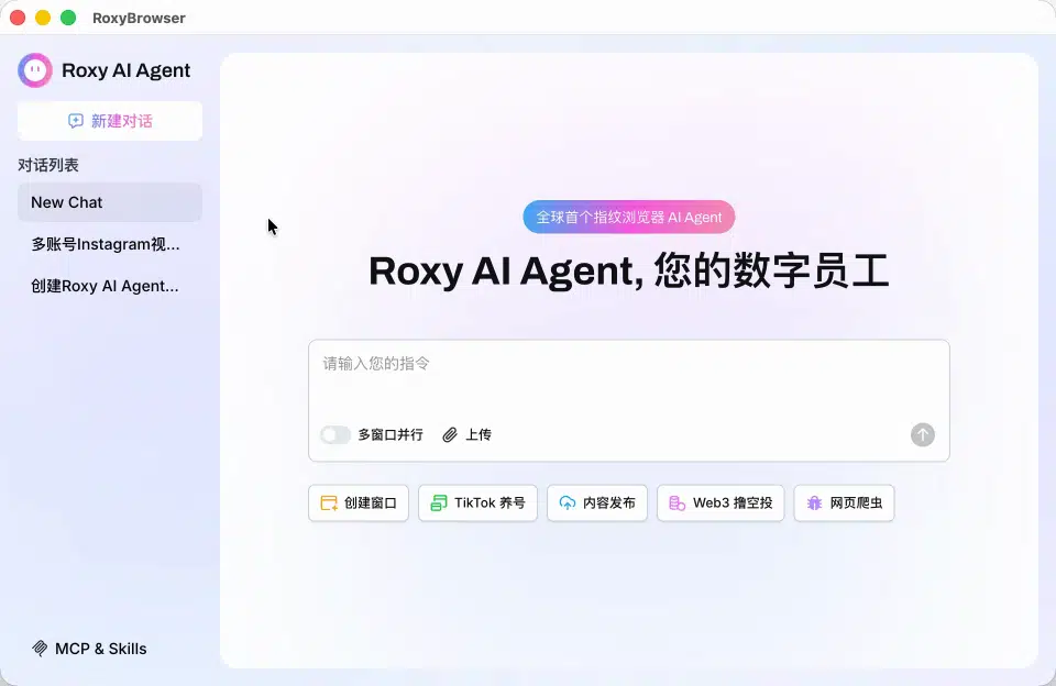图片alt
