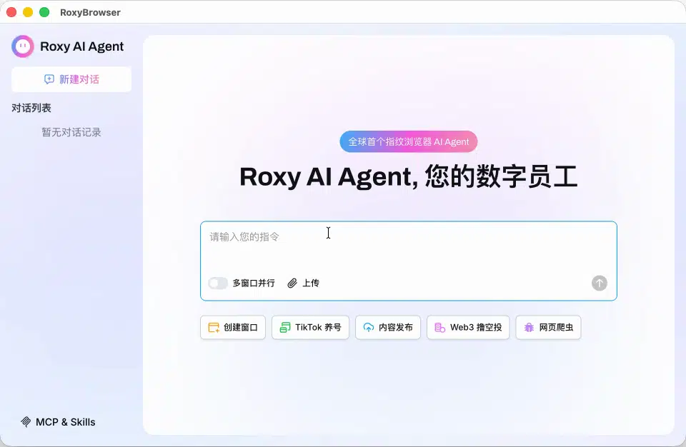 图片alt