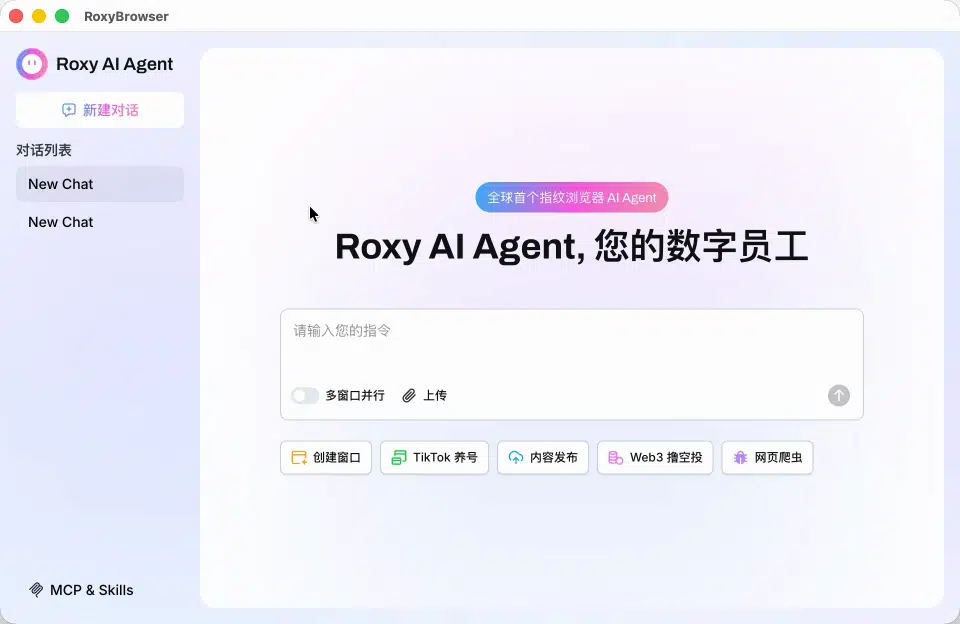 图片alt