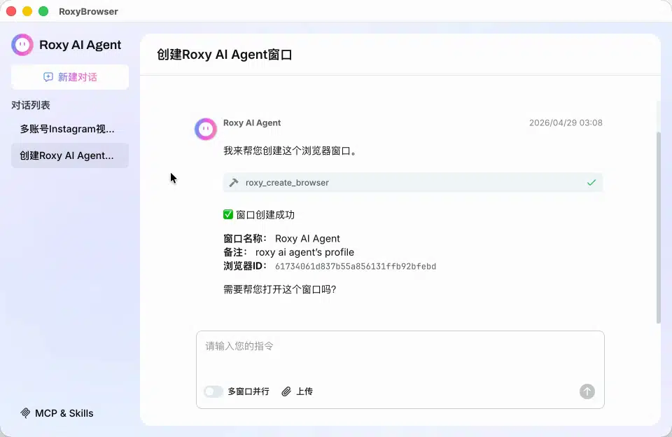 图片alt
